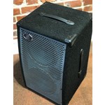 Pre Loved Ampeg PortaBass 250 Head & PB210H 2x10" Cabinet