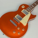 Gould Lexington Burnt Orange