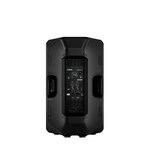 Yamaha DXR12 Mk3 Active PA Speaker