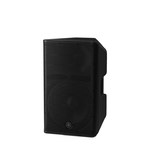 Yamaha DXR12 Mk3 Active PA Speaker